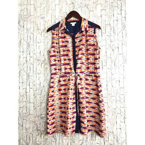 Bar III Multi-Color Sleeveless Cinch Waist Dress